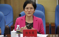 Trung Quốc: Phó chánh án có khối tài sản 270 triệu USD bị sa thải, chuẩn bị hầu tòa