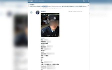 Facebook, Google, Twitter cảnh báo rút khỏi Hồng Kông