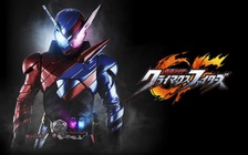 Kamen Rider Climax Fighters hé lộ gameplay đầu tiên