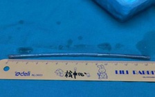 Giận quá nuốt đinh