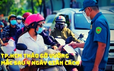 Tin tức mới nhất ngày 13.7.2021