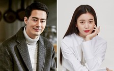 Jo In Sung, Han Hyo Joo góp mặt trong phim của đạo diễn 'Thế giới hôn nhân'