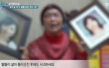 Dân Hàn phẫn nộ, yêu cầu điều tra vụ hai chị em tự tử vì bị 'quấy rối tình dục'