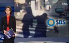 Nhà đài Hàn Quốc khui bê bối 'đối thủ'