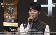 Thí sinh Việt Nam vào top 4 show giải trí Hàn với lượng vote khủng