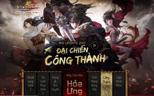 Võ Lâm Truyền Kỳ 2 tái khởi động với Big Update, game thủ 'sướng run'