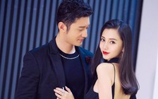 Huỳnh Hiểu Minh mừng sinh nhật Angelababy, ngầm đáp trả tin đồn ly hôn