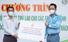 Trao 100 suất thù lao cho các F0 khỏi bệnh chăm sóc F0 tại TP.HCM