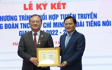 Sẽ hợp nhất và ra mắt Trung tâm truyền thông thanh thiếu nhi vào tháng 3.2022