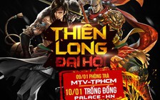 TLBB 3D: Tưng bừng tổ chức Thiên Long Đại Hội đón năm mới 2016