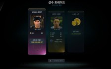 FIFA Online 3 Hàn Quốc “loạn” vì tính năng giao dịch cầu thủ 2.0