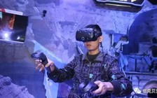 Tencent 'lấn sân' game thực tế ảo với dự án Shadow Tracker