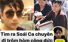 Nóng trên mạng xã hội: 'Soái ca' chuyên trộm hòm công đức