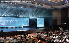 'Ngôn từ lạ' tại sự kiện hàng nghìn người Trung Quốc ở Hạ Long do lỗi dịch thuật?
