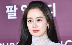 Kim Tae Hee bị điều tra vì trốn thuế?