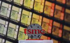 TSMC vượt Tencent trở thành công ty giá trị lớn nhất châu Á