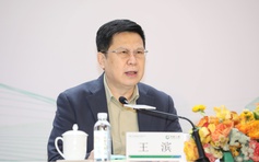 Cựu chủ tịch tập đoàn bảo hiểm Trung Quốc lãnh án tử hình có ân xá