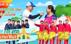 Tôi yêu chợ Việt - tập 25: Vùng vẫy tại chợ Hòa Khánh cùng nghệ sĩ 'Quang Tèo'