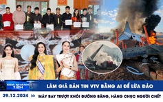 Xem nhanh 12h: Xem nhanh 12h: Làm giả bản tin VTV bằng AI để lừa đảo | Máy bay trượt khỏi đường băng, nhiều người chết