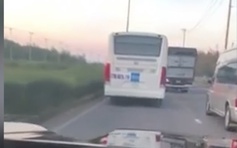 Chủ tịch tỉnh Bình Định quay video phản ánh xe tập lái vi phạm