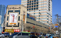 Điểm mua sắm cực kỳ nhộn nhịp tại Busan, Hàn Quốc