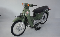 5 mẫu xe máy mới vừa gia nhập thị trường Việt Nam