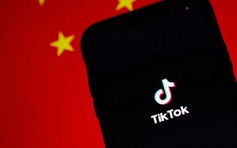 TikTok bác bỏ mối quan hệ với Trung Quốc