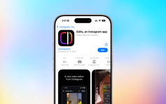 Instagram sắp tung ứng dụng chỉnh sửa video đối đầu CapCut