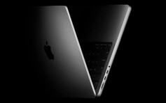 MacBook màn hình cảm ứng sắp thành hiện thực