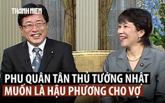 Bất ngờ về phu quân nữ thủ tướng đầu tiên Nhật Bản