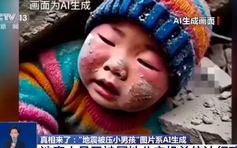 Trung Quốc siết chặt quản lý dùng hình ảnh, video giả mạo do AI tạo ra