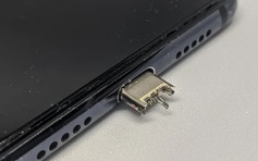 Cách xử lý khi chuôi cắm USB gãy kẹt trong cổng sạc điện thoại