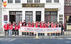 Thăm ngôi nhà Chủ tịch Hồ Chí Minh từng ở tại Trung Quốc