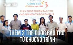 Gia đình cụ ông Nguyễn Ngọc Tờ trao 50 triệu đồng bảo trợ hai trẻ bị ảnh hưởng bởi Covid-19