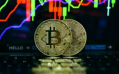 Giá Bitcoin hôm nay 11.12.2025: BTC giảm, Việt Nam áp thuế 0,1% trên mỗi giao dịch