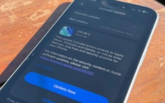 iOS 26.2 bổ sung công cụ bảo mật, người dùng iPhone không nên bỏ qua