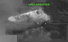 Mỹ tấn công 3 'tàu ma túy' tại Thái Bình Dương