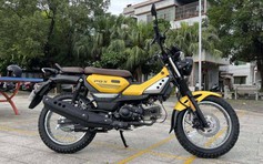 Xuất hiện xe máy Trung Quốc 'nhái' thiết kế Yamaha PG-1, giá khoảng 23 triệu đồng