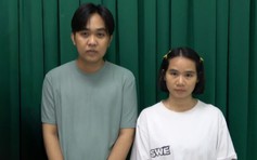 Bắt giam hai nhân viên tham ô hơn 17,7 tỉ đồng