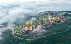 Cuối năm 2025 - đầu năm 2026: điểm đến nào đang được du khách quan tâm?