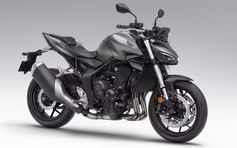 Hao dầu động cơ bất thường, mô tô Honda tại Việt Nam bị triệu hồi