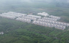 Vụ xây dựng trái phép 680 căn nhà ở Đồng Nai: 7 bị cáo hầu tòa