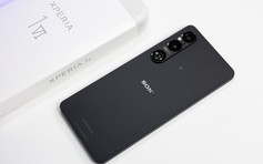 Sony Xperia 1 VII bất ngờ rò rỉ hình ảnh