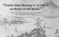 Kỳ VII: Quỷ Cốc Tử mưu lược toàn thư - Ngỗ hợp