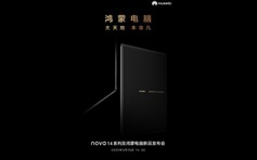 Huawei 'nhá hàng' PC gập độc lạ đầu tiên của hãng
