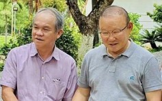 HLV Park Hang-seo bất ngờ gặp bầu Đức tại bản doanh HAGL