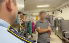 Chủ quán thừa nhận nói sai sự thật vụ 'khoe' bộ lòng se điếu dài 40 m