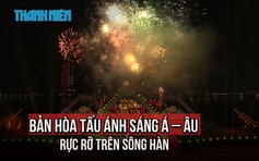 Mãn nhãn màn pháo hoa khai mạc Lễ hội pháo hoa quốc tế Đà Nẵng
