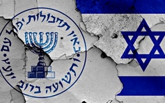 Mossad - lực lượng tình báo khét tiếng của Israel