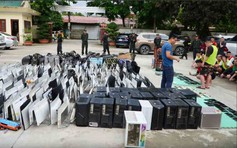 Cảnh giác với những kênh đầu tư ảo